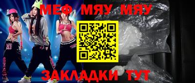 ГАЛЛЮЦИНОГЕННЫЕ ГРИБЫ Балашиха