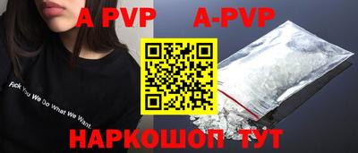 ГАЛЛЮЦИНОГЕННЫЕ ГРИБЫ Балашиха