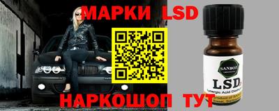 не бодяженный Балахна