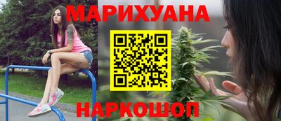 ГАЛЛЮЦИНОГЕННЫЕ ГРИБЫ Балашиха