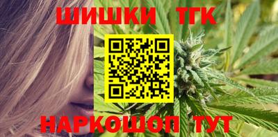 эйфоретик Балаково