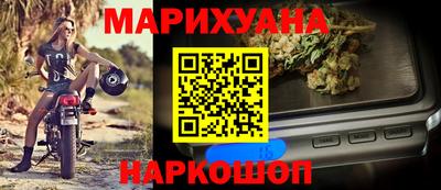 ГАЛЛЮЦИНОГЕННЫЕ ГРИБЫ Балашиха