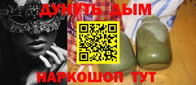 ГАЛЛЮЦИНОГЕННЫЕ ГРИБЫ Балашиха