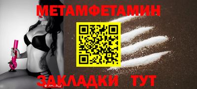 ГАЛЛЮЦИНОГЕННЫЕ ГРИБЫ Балашиха