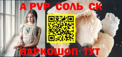 ГАЛЛЮЦИНОГЕННЫЕ ГРИБЫ Балашиха