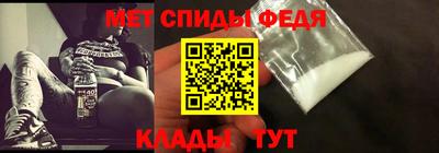 ГАЛЛЮЦИНОГЕННЫЕ ГРИБЫ Балашиха