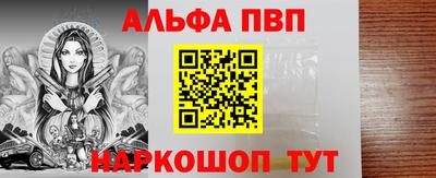 ГАЛЛЮЦИНОГЕННЫЕ ГРИБЫ Балашиха